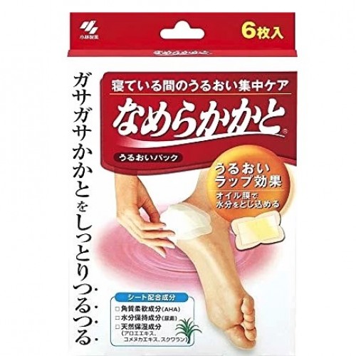 日本-小林製藥腳跟去角質滋潤貼布(6枚)